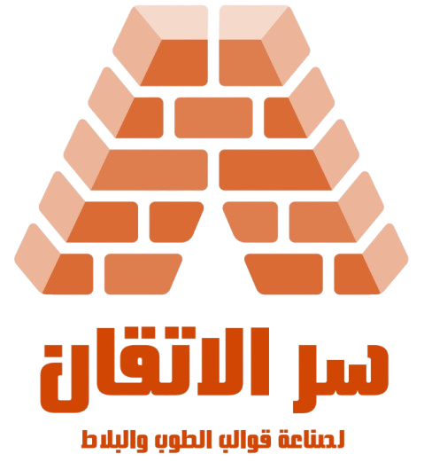 سر الاتقان